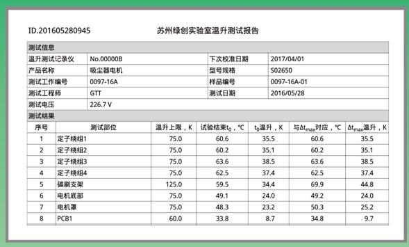 截图8.jpg